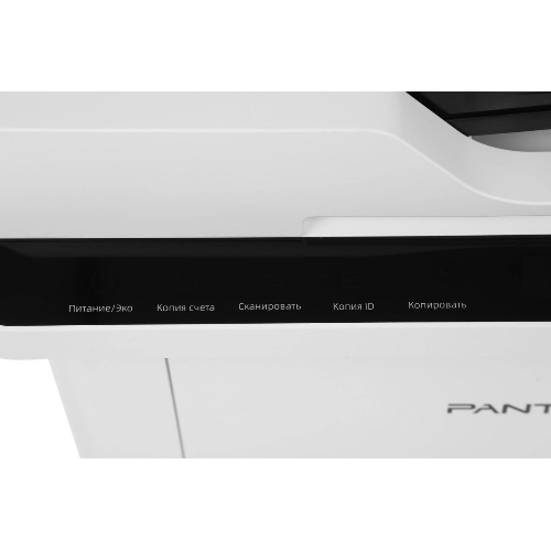 МФУ лазерное Pantum BM2300A, А4, ч/б, печ. до 22 стр/мин., 1200 x 1200 dpi, ADF, USB