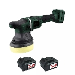 Профессиональная полировальная машина бесщеточная KLPRO KLPS18B-50 125мм (18В, Li-ion-2шт, 5.0А·ч, З/У - 4А, сумка)