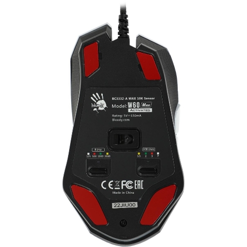 Мышь проводная A4Tech Bloody W60 Max белый, 10000 dpi, USB, кнопки - 10