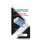 Защитное стекло для экрана DF rmColor-11 черный для Realme C15 прозрачная 1шт. (DF RMCOLOR-11 (BLACK))