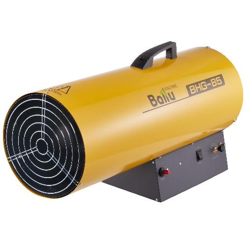 Тепловая пушка газовая Ballu BHG-85 1400м3/ч расход газа 3.9-5.6кг/ч