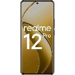 Смартфон Realme 12 Pro 5G, 8/256Gb, бежевый