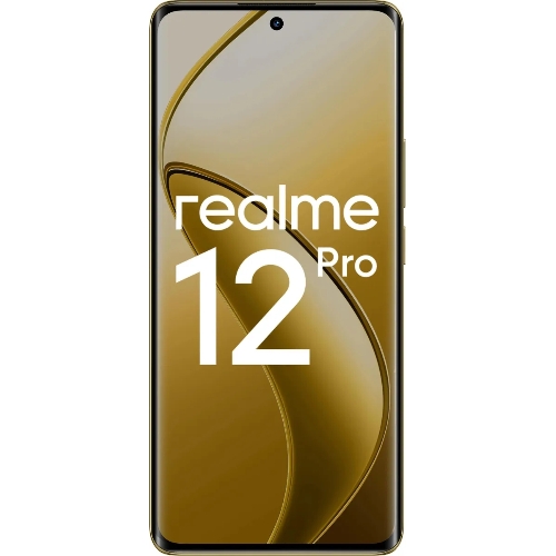 Смартфон Realme 12 Pro 5G, 8/256Gb, бежевый