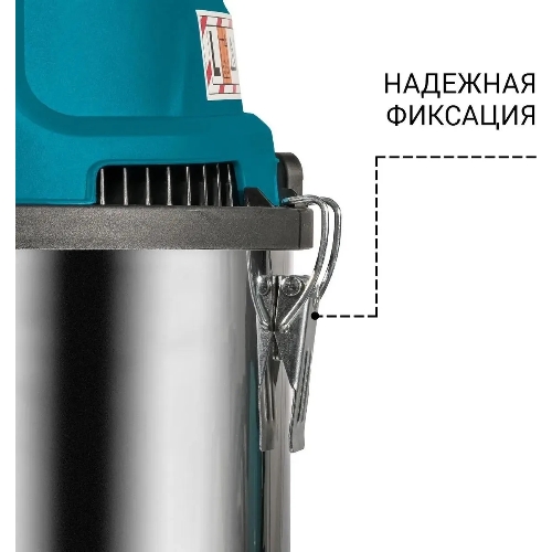 Строительный пылесос Bort BSS-1620-Storm синий, 270/1600 Вт, уборка сухая/влажная, пылесборник мешок/контейнер, 20 л