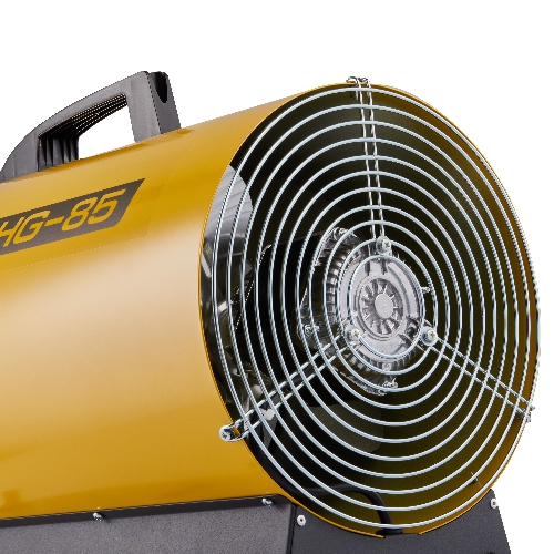 Тепловая пушка газовая Ballu BHG-85 1400м3/ч расход газа 3.9-5.6кг/ч