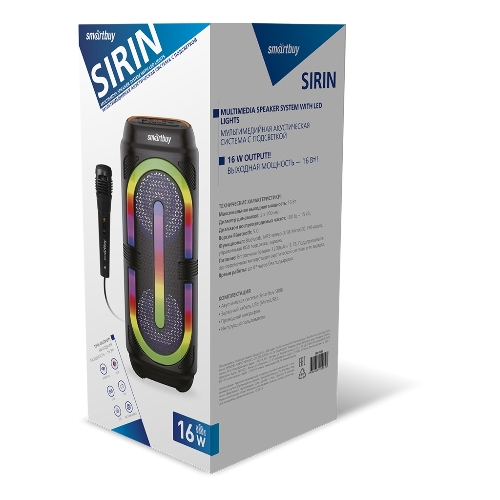 Портативная акустика Smartbuy SIRIN, черный