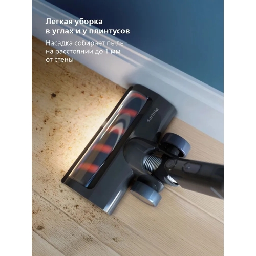 Пылесос вертикальный Philips XC3133/01 черный, питание от аккумулятора, уборка сухая/влажная, пылесборник 0,4 л
