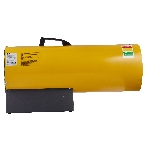 Тепловая пушка газовая Ballu BHG-85 1400м3/ч расход газа 3.9-5.6кг/ч
