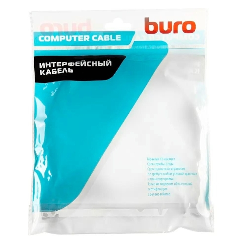 Кабель аудио-видео Buro HDMI (m)/HDMI (m) 1м. феррит.кольца Позолоченные контакты черный (BHP-HDMI-2.1-1G)