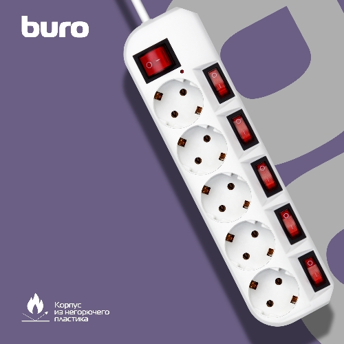 Сетевой фильтр Buro 500SH-1.8-SW-W 1.8 м, 5 розеток, белый, коробка