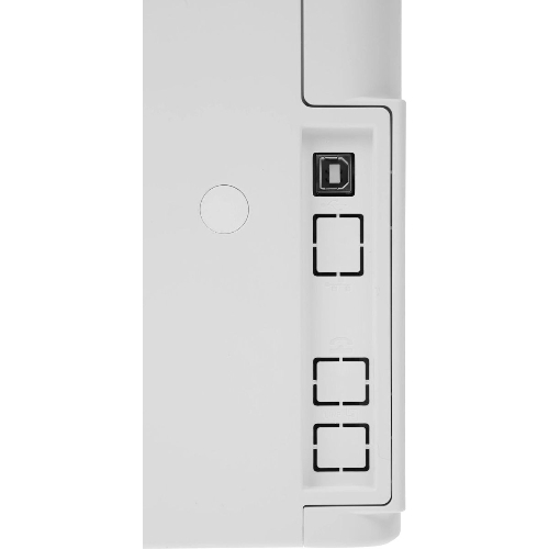 МФУ лазерное Pantum BM2300A, А4, ч/б, печ. до 22 стр/мин., 1200 x 1200 dpi, ADF, USB