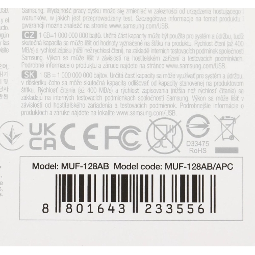 Флешка USB Samsung FIT Plus, 128Gb USB 3.1, 300 Mb/s