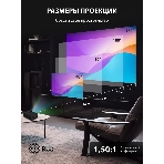 Проектор Cactus 1900 LUMENS CS-PRE.05B.WXGA