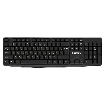 Клавиатура проводная ExeGate EX298364RUS Smart K120 (USB, полноразмерная, влагозащищенная, 104кл., Enter большой, длина кабеля 1,6м, черная, RTL)