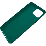 Чехол (клип-кейс) Gresso Meridian, для Apple iPhone 13 mini, зеленый gr17mrn1141