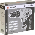 Дрель ДЭ-550/2ШМ. 500Вт, 900об/мин, 1.3кг