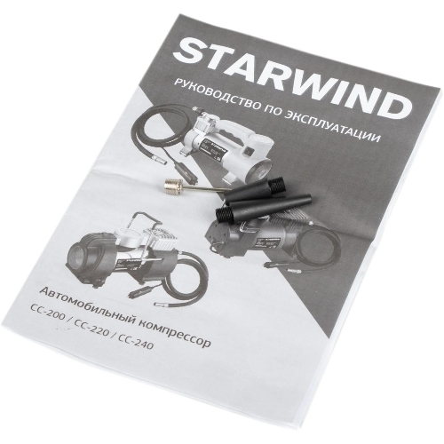 Автомобильный компрессор Starwind CC-220 35л/мин шланг 0.75м