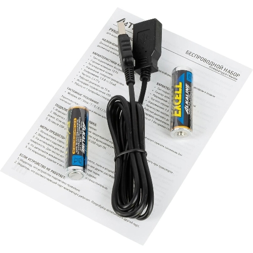 Комплект клавиатура+мышь A4Tech FStyler FG1010 беспроводной, USB, 2000 DPI, чёрный/синий