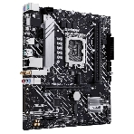Материнская плата ASUS PRIME H610M-A WIFI, LGA 1700, Intel H610, 2xDDR5, 4xSATA, 2xM.2, 1xPCIe 4.0 x16, 1xDP, 1xHDMI, 1xVGA, 1x1Gb LAN, 1xUSB 3.2 Gen 2, 4xUSB 2.0, 3x3.5 мм, 7.1, mATX
