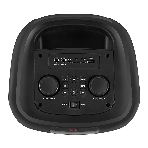 Портативная колонка GINZZU GM-114
