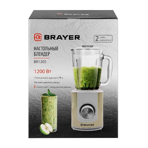 Блендер BRAYER BR1205