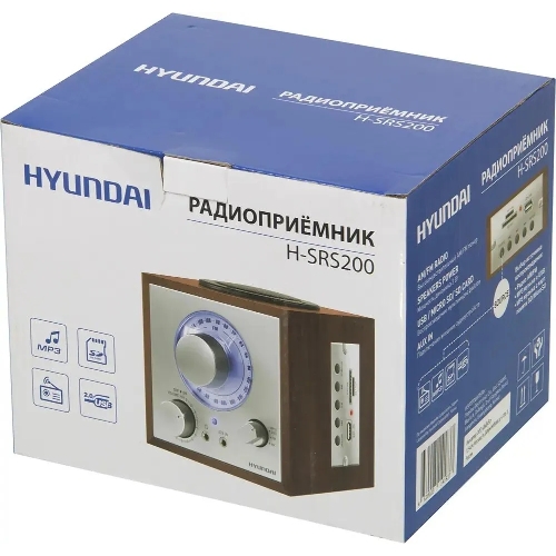 Радиоприемник настольный Hyundai H-SRS200 вишня USB SD/MMC