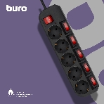 Сетевой фильтр Buro 500SH-1.8-SW-B 1.8 м, 5 розеток, черный, коробка