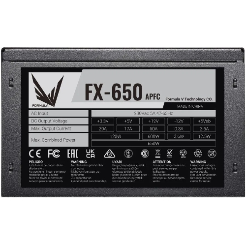 Блок питания Aerocool/Formula FX-650, 650Вт 120мм, черный (аналог Aerocool ECO-650W)