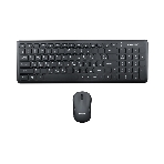 Комплект клавиатура+мышь Gembird KBS-9200 беспроводной, USB, 1000 DPI, чёрный