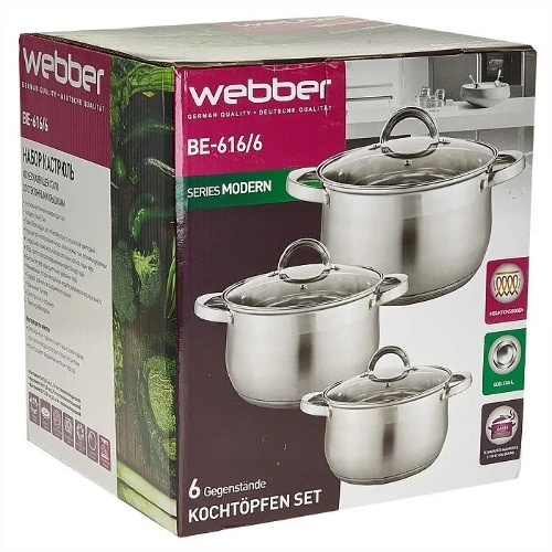 Набор посуды WEBBER BE-616/6 из нерж.стали 6 пр. 2,1 л, 2,9 л, 3,9 л со стеклянными крышками В наборе 6 предметов: кастрюля со стеклянной крышкой 16х10,5 см; 2,1 л кастрюля со стеклянной крышкой 18х11,5 см; 2,9 л кастрюля со стеклянной крышкой 20х12,5см; 3,9л Толщина стали 0,5 мм