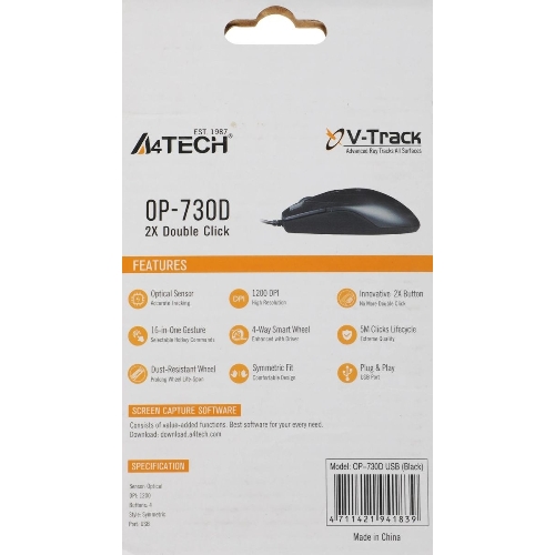 Мышь проводная A4Tech OP-730D черный, 1200 dpi, USB, кнопки - 4