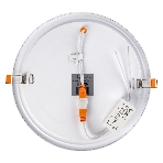 Встраиваемый светильник Smartbuy (SBL-DL-18-65K) 18w/6500K