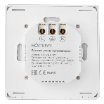 Комплект две умные встраиваемые розетки HOMMYN 2RKNWOZ01W