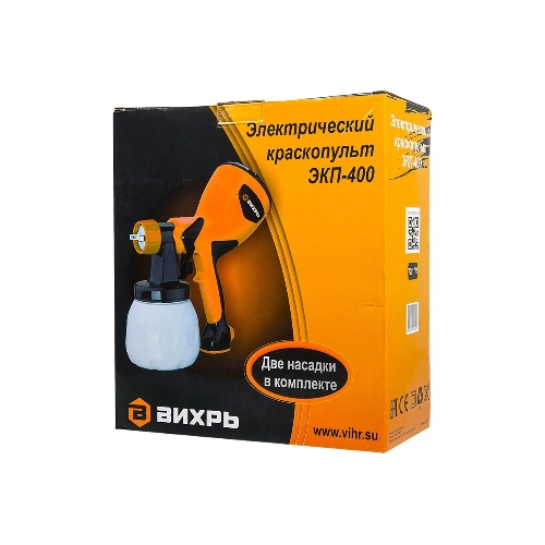 Краскопульт электрический Вихрь ЭКП-400 72/17/2