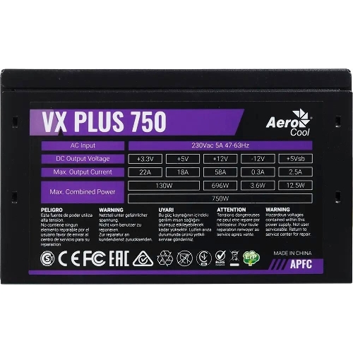 Блок питания Aerocool/Formula VX-750 PLUS, 750Вт 120мм, черный