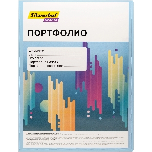Папка-портфолио с 40 прозрачными вкладками Silwerhof Create SCR-P40AZURE A4, пластик, 0.7мм, карман на лицевой стороне, голубой