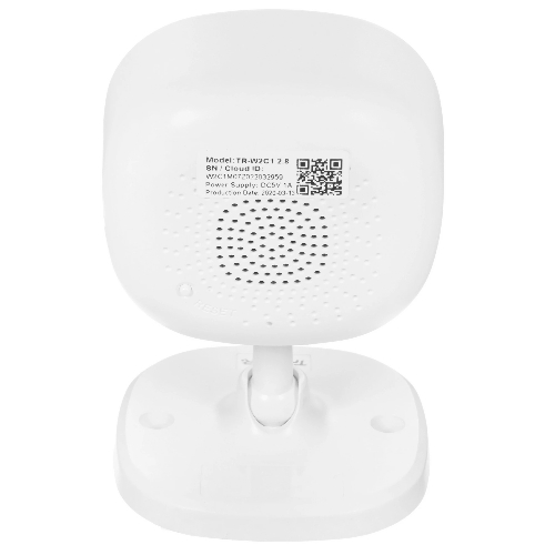 Видеокамера IP TRASSIR TR-W2C1 v2 2.8