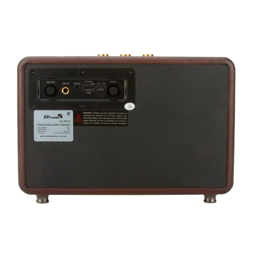 Колонка Eltronic MONSTER BOX 850 (30-15) TWS (коричневый)