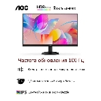 Монитор 23.8