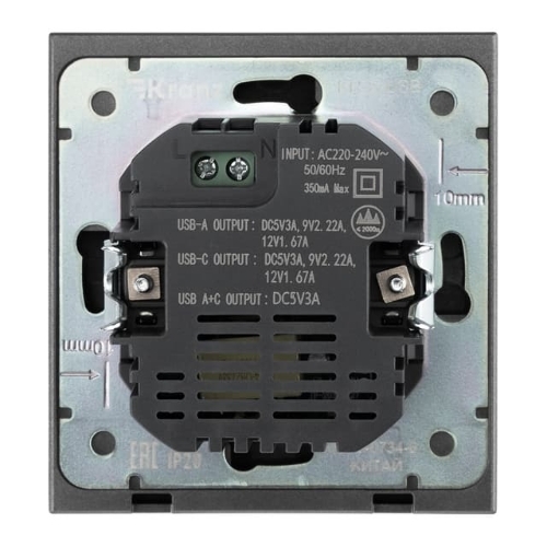 Розетка Kranz STRONG USB-A+Type-C 3А с функцией быстрой зарядки графит