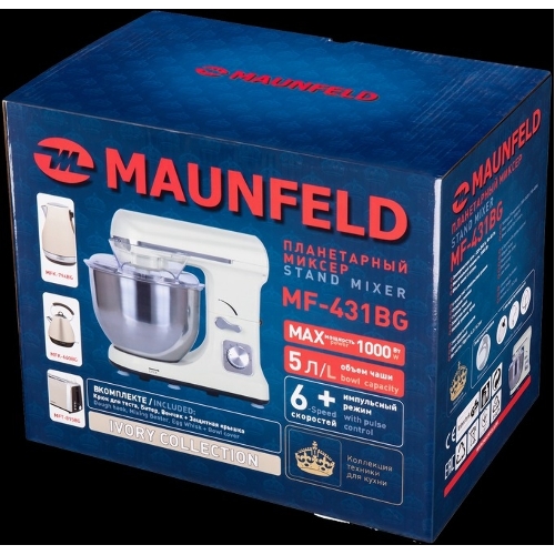 Миксер планетарный Maunfeld MF-431BG