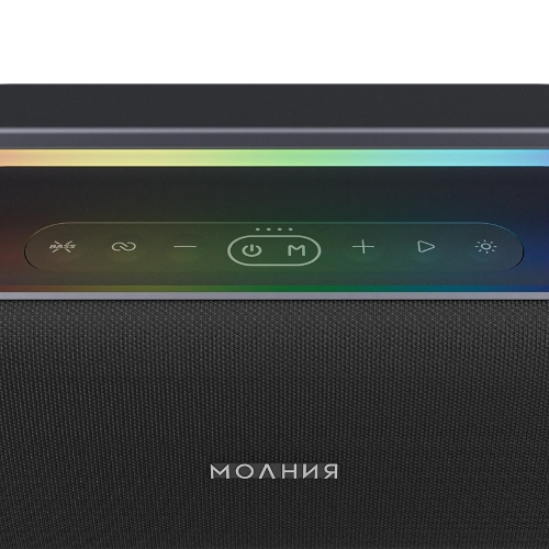 Колонка портативная Ural Молния Кварк черный/серый 240W 1.1 BT/3.5Jack/USB-C 10м 8000mAh (без.бат)