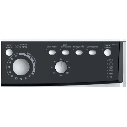 Стиральная машина Indesit EWSB 5085 BK CIS белый, загрузка фронтальная 5 кг, 800 об/мин., класс: А