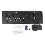 Комплект клавиатура+мышь Gembird KBS-9200 беспроводной, USB, 1000 DPI, чёрный