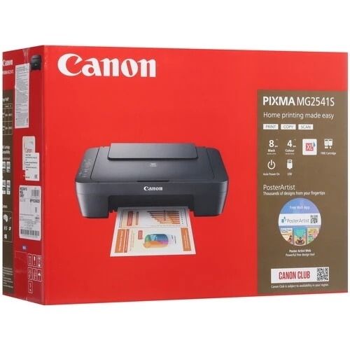 МФУ струйное Canon PIXMA MG2541s (0727C067/0727C071), A4, цветной, печ. до 8/4 стр/мин. (ч/б/цв.), скан. до 21 стр/мин., 4800x600 dpi (печ.), 1200х600 dpi (скан.), USB