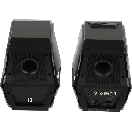 Акустическая система Edifier G5000 2.0 черный 88Вт
