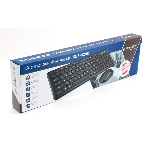 Комплект клавиатура+мышь Gembird KBS-9200 беспроводной, USB, 1000 DPI, чёрный