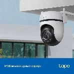 Камера видеонаблюдения IP TP-Link Tapo C520WS 3.18-3.18мм цв. корп.:белый