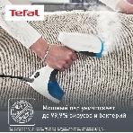 Отпариватель Tefal DT7000E0 белый/синий, 1100 Вт, 17 г/мин, 150 мл