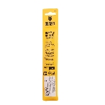 Бур по бетону Denzel двойная спираль, Cobalt W-tip, 16x160 мм, SDS PLUS